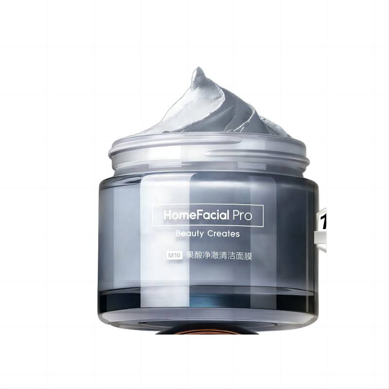 HomeFacialPro 果酸净澈清洁面膜 55g 单位：罐 黑色